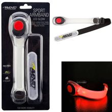 Product image of Schreuderssport Sports Armband · LED Glow · სპორტული მკლავის სამაგრი