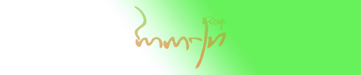 Cover photo of როქი