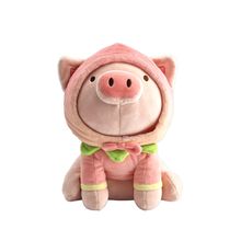Product image of MINISO 11in. YUMYUM Collection Gigi Sitting-posture Plush Toy(Peach) რბილი სათამაშო