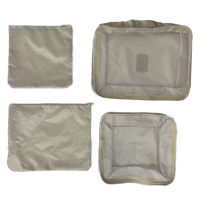 samgzavro-chantaminigo-40-organizers-4-pcs-khaki