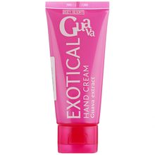 Product image of ტანის სკრაბი BODY RESORT pink - body sugar scrub 250g - EXOTICAL GUAVA