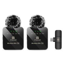 Product image of Puluz Wireless Microphone 2x უსადენო სამკერდე მიკროფონი