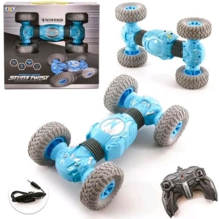 satamasho-distantsiuri-manqana-tvisti