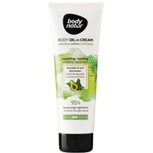 Product image of Body Natur Body Oil 200მლ სხეულის დამატენიანებელი