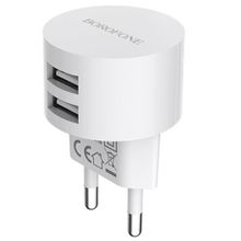Product image of BOROFONE BA23A Brilliant dual port charger(EU) Without Cable White