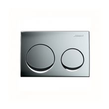 Product image of ჩამრეცხი მექანიზმის ღილაკი alpha20 115.040.21.5 Parlak krom
