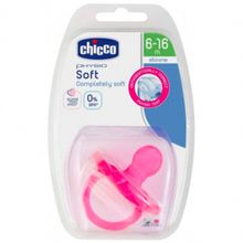 Product image of Chicco "PHYSIO SOFT" მატყუარა