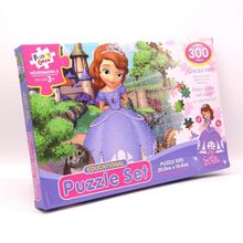 Product image of Educational Puzzle Set ფაზლი