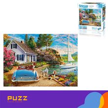 Product image of 2000 დეტალიანი ფაზლი - ზაფხულის არდადეგები