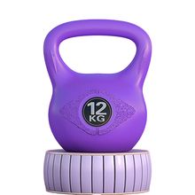 Product image of გირი იასამნისფერი 12 კგ