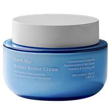 Product image of FARMSTAY RETINOL REVIVE CREAM 100მლ სახის კრემი