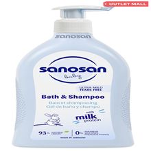 Product image of Sanosan შამპუნი და დასაბანი გელი ბავშვის 200მლ