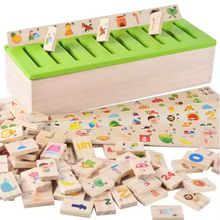 Product image of Classification Box სამაგიდო თამაში