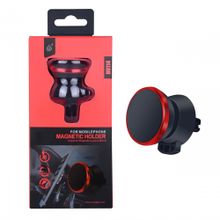 Product image of ავტომობილის მაგნიტიანი სამაგრი სმარტფონებისთვის, წითელი, HU114 red 2500153