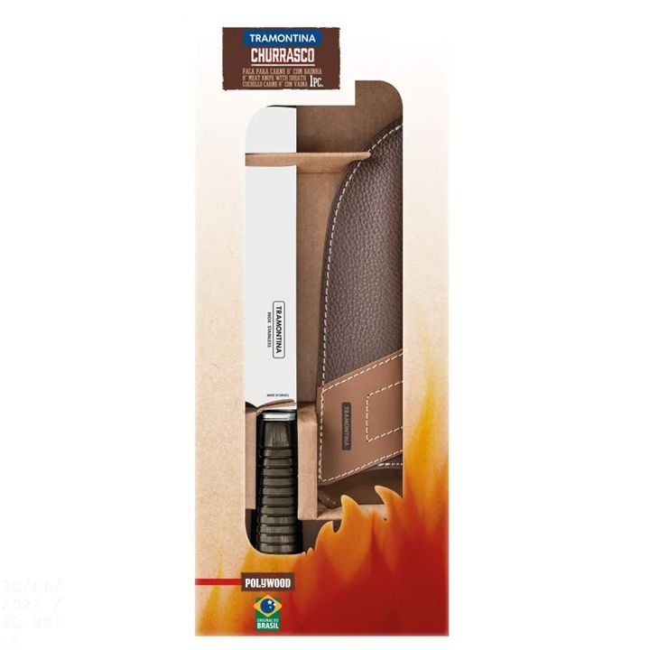 tramontina-21141198-churrasco-dana-qarqashit-photo-2