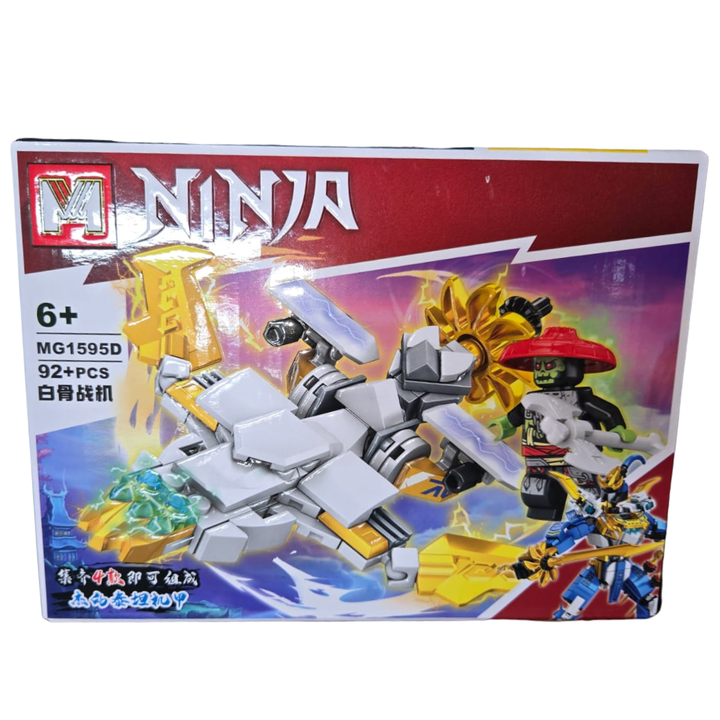 ninja-gh-mg1595d-konstruqtori
