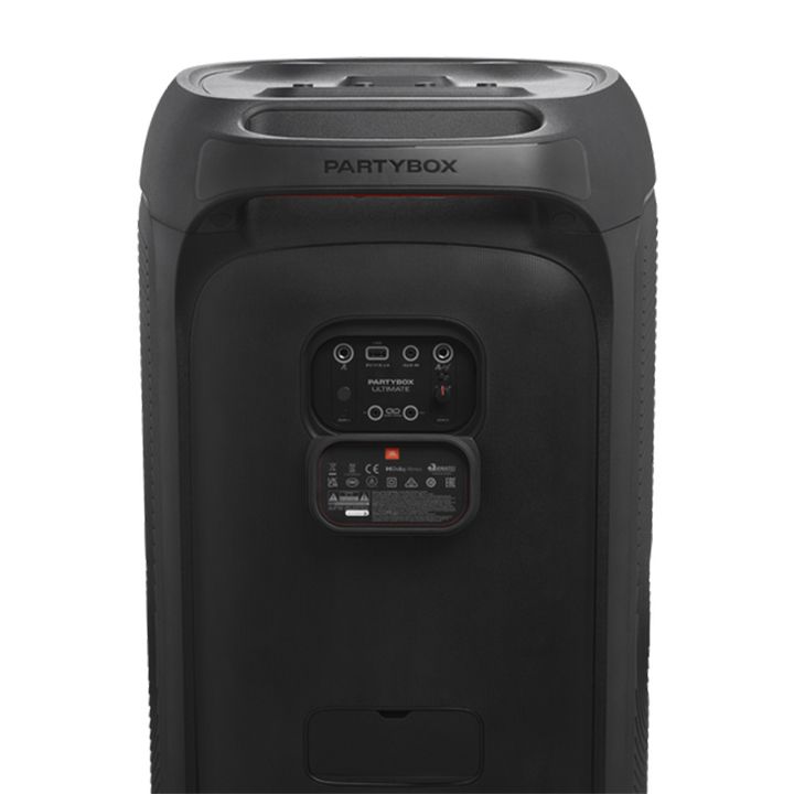 jbl-partybox-ultimate-1100w-dinamiki-photo-3