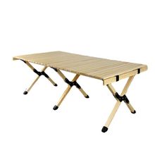 Product image of გასაშლელი პორტატული მაგიდა