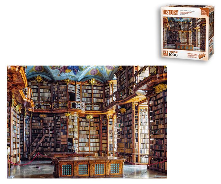 1000-detaliani-fazli---tsminda-florianis-monastris-biblioteka