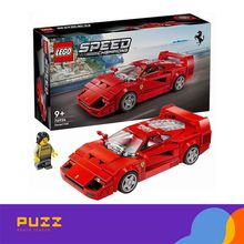 Product image of LEGO Speed Champions - Ferrari F40 კონსტრუქტორი
