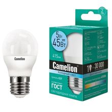 Product image of CAMELION LED5-G4-JC-NF/845/G4 LED ნათურა 