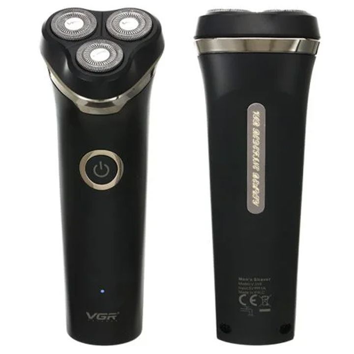 vgr-v-319-usadeno-tsversaparsi-photo-2