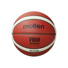 Product image of კალათბურთის ბურთი MOLTEN B7G4500X FIBA ტოპ შეჯიბრებისათვის