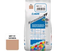 Product image of ფუგა KERACOLOR FF №141/2კგ (კარამელი)