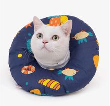 Product image of Pet Cat  Anti Licking Collar Ring კატის საყელო
