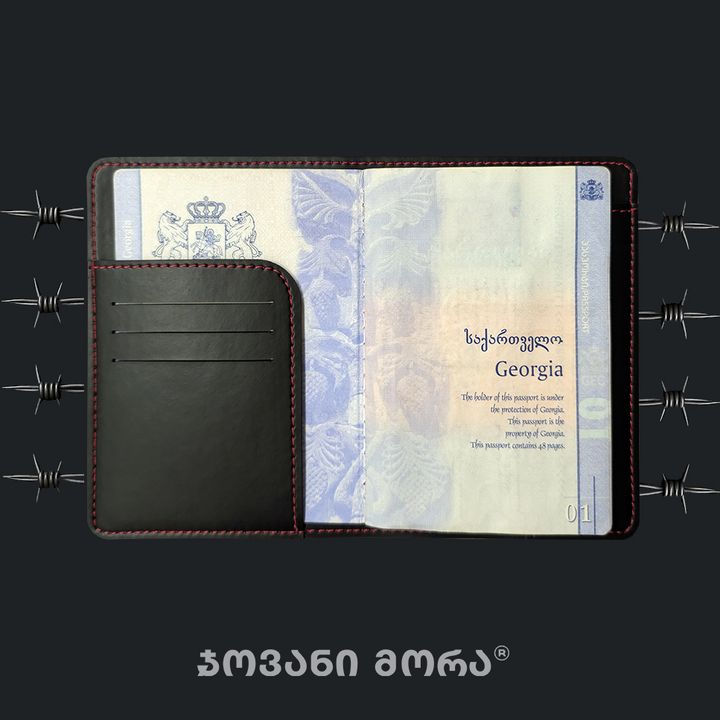 jovani-mora-sapasporte-okupatsia-tqavis-shemtsvleli-shavi-tsiteli-photo-4