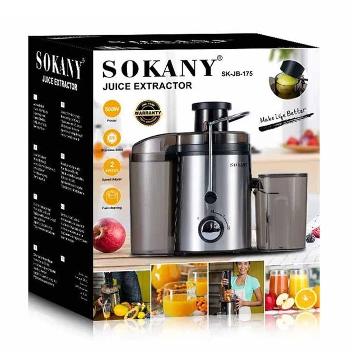 sokany-jb-175-500w-tsvensatsuri-photo-3