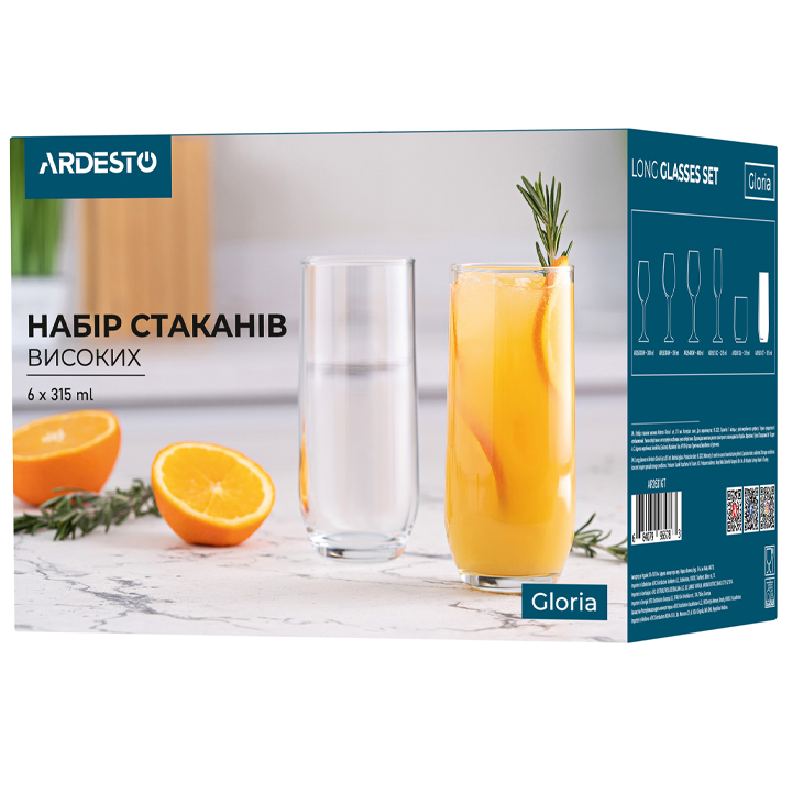 ardesto-ar2631gt-315ml-6ts-tsvenis-chiqa-photo-2