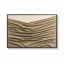 Product image of Eterna კედლის სურათი