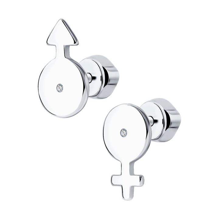 redberry-vertskhlis-saqure