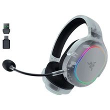 Product image of RAZER BARRACUDA X CHROMA PHANTOM WHITE Gaming ყურსასმენი