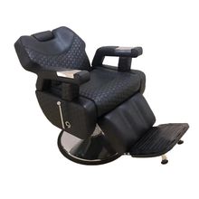 Product image of ბარბერის სავარძელი