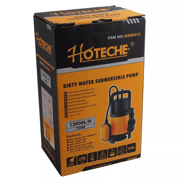 chuchqiani-tsqlis-chasakidebeli-tumbo-750w-hoteche-photo-2