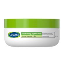 Product image of Cetaphil 48მლ ღამის დამატენიანებელი კრემი 