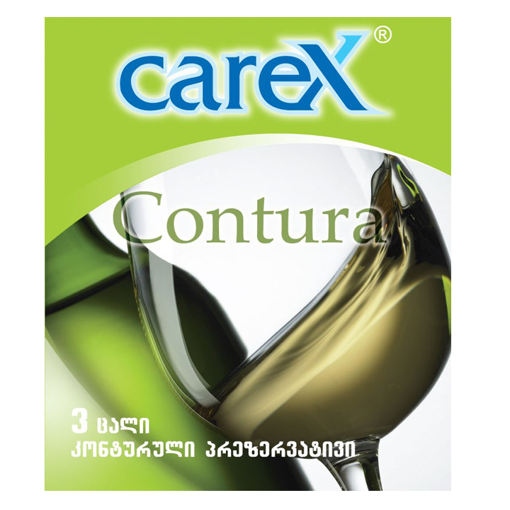 carex-contura-prezervativi-3-tsali