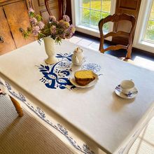 Product image of სუფრა “Blue Poetry” 140x200