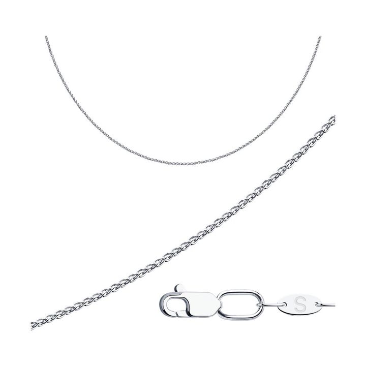 redberry-tetri-oqros-dzetskvi