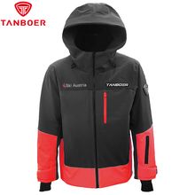 Product image of Ski Austria Team Nordic TEF550529D სათხილამურო ქურთუკი