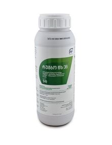 Product image of რუმბო