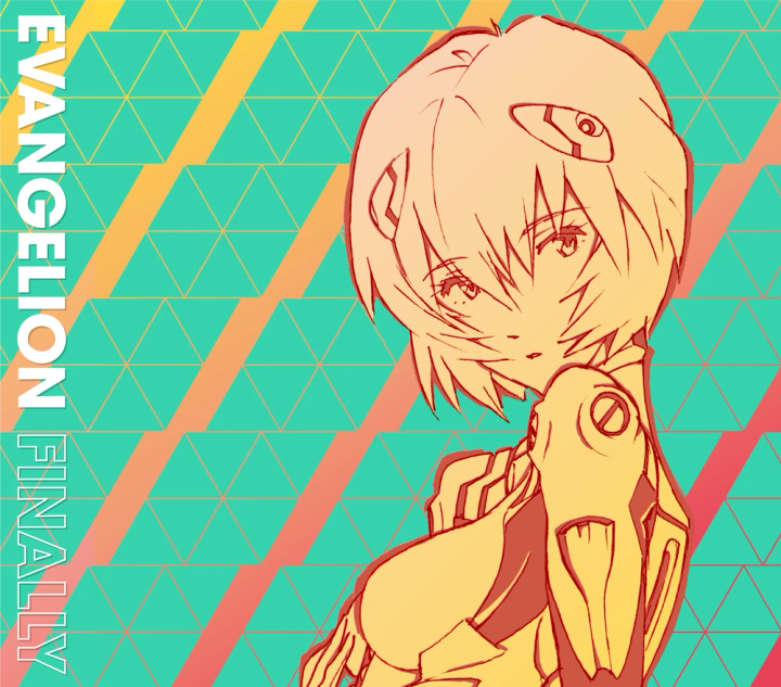 evangelion-finale---colored-cassette