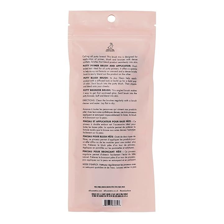 elf-cosmetics-putty-tools-trio-vegan-cruelty-free-sakhis-funjebi-photo-3