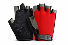 Product image of სავარჯიშო ხელთათმანი