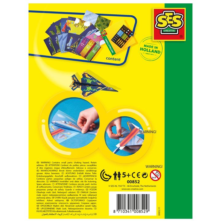 ses-qaghaldis-tvitmfrinavi-photo-2