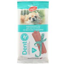 Product image of TITBIT 63გრ საღეჭი სნეკი საქონლის ხორცის გემოთი პატარა ჯიშის ძაღლისთვის