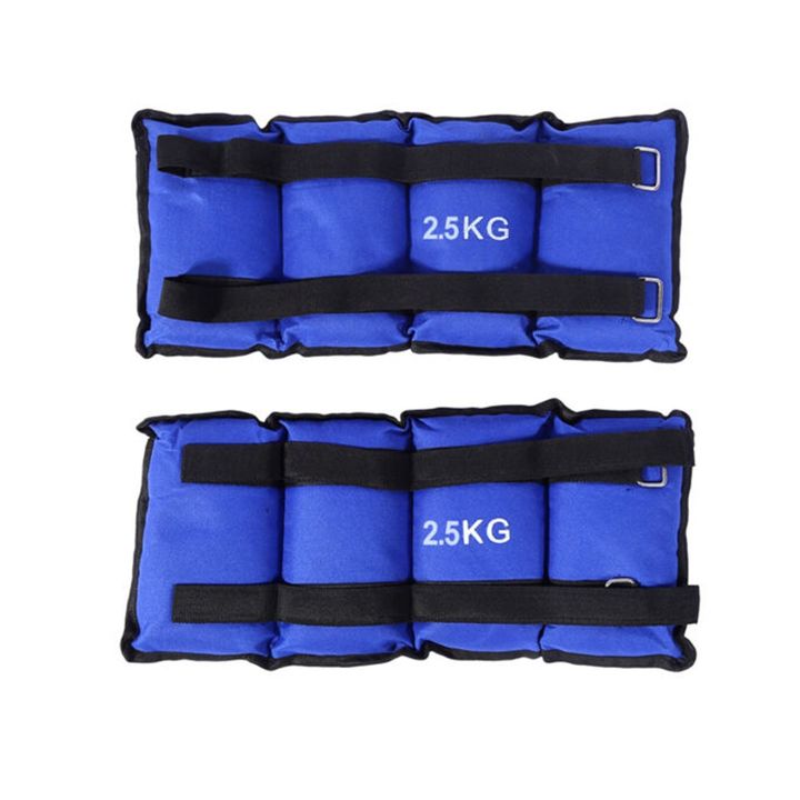 fekhis-simdzimeebi-2-x-25-kg