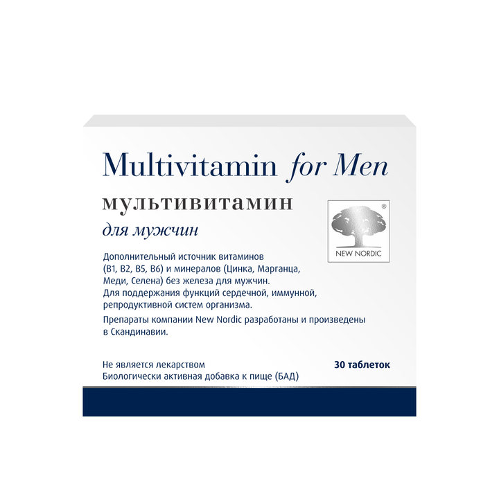 new-nordic-multivitamini-katsebistvis-new-nordic-multivitamin-for-men